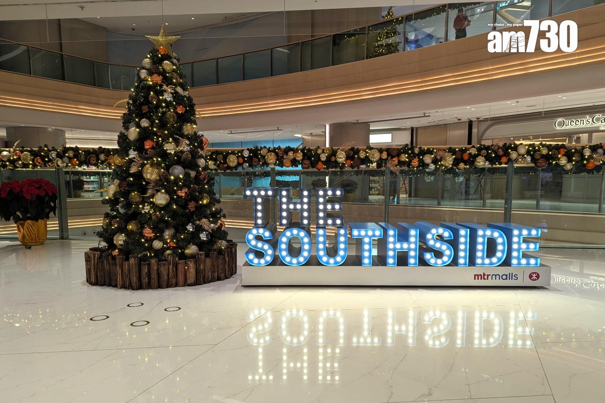 港鐵旗下在南區的大型商場THE SOUTHSIDE已開始首階段試業。(羅庸軒攝)