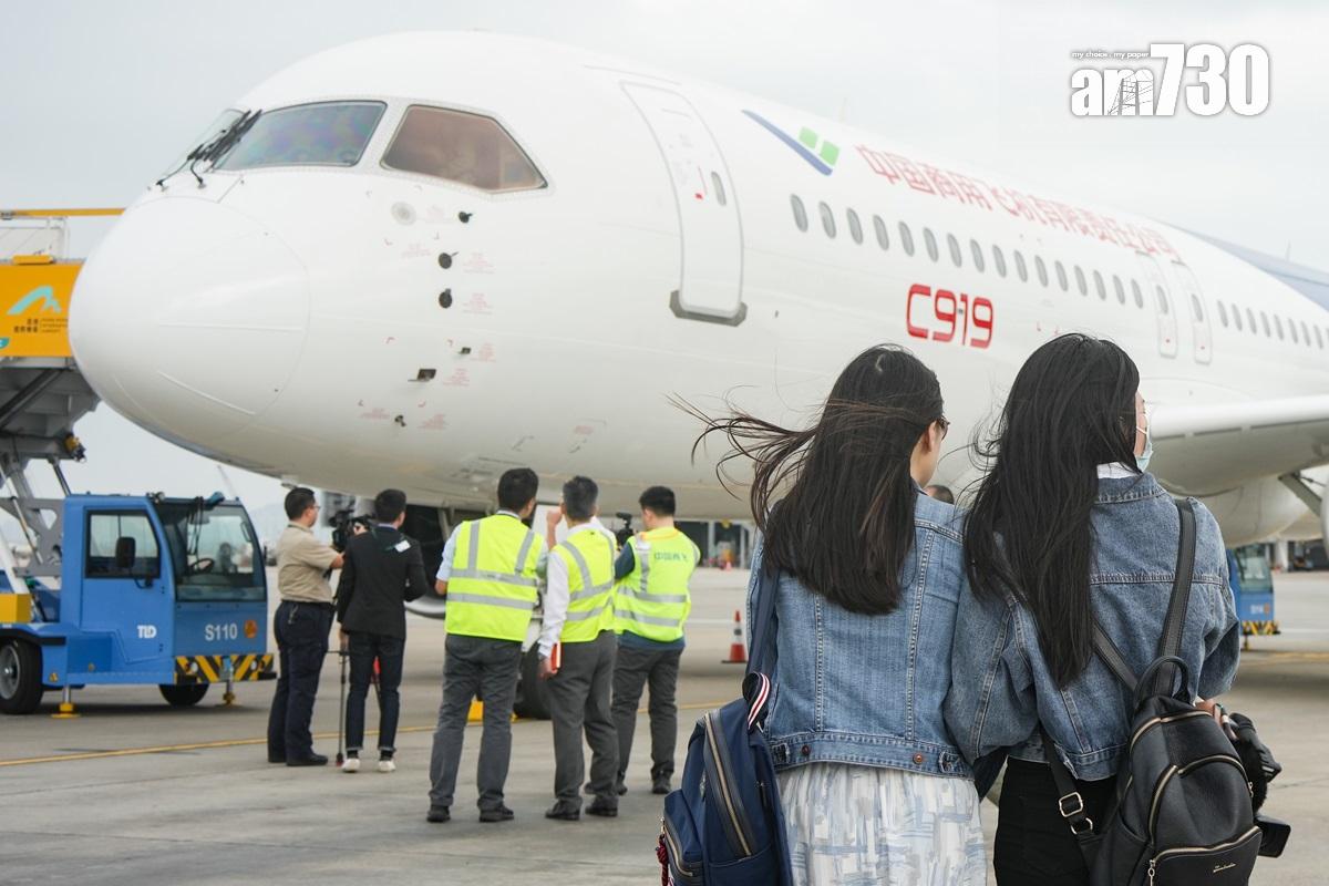 國產飛機C919及ARJ21首次訪港。(李睿哲攝)