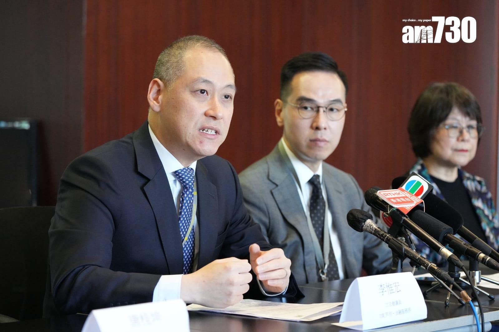 金融服務界列出6種常見金融騙案手法 呼籲市民提防(李睿哲攝)