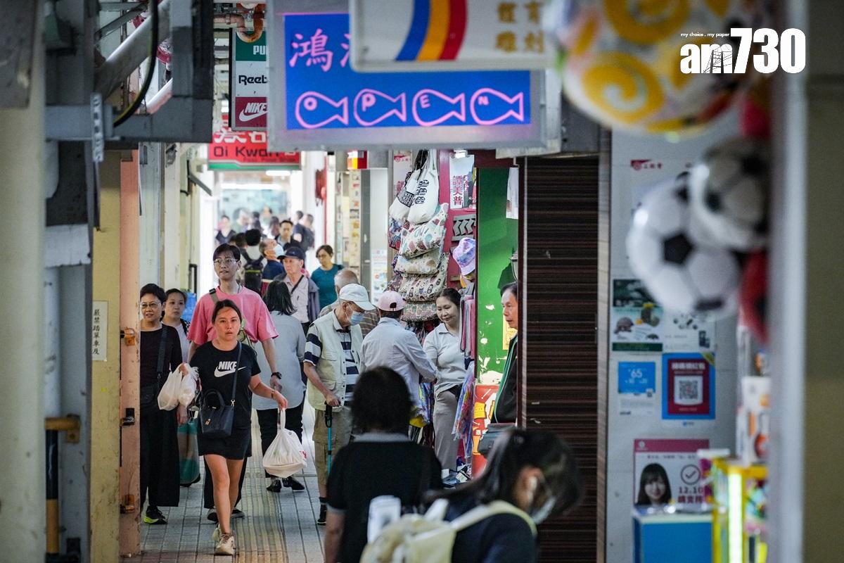 彩虹邨現時仍有不少商舖營業。(資料圖片)