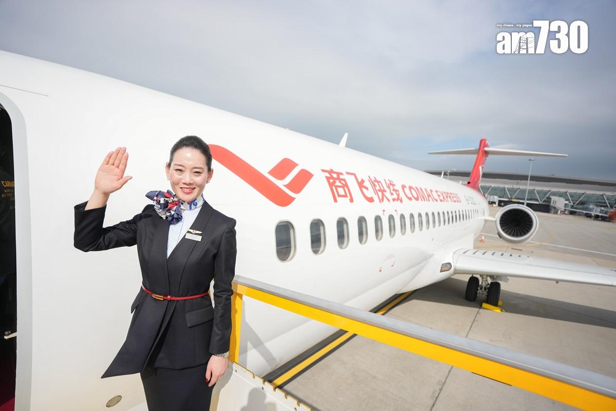 國產飛機C919及ARJ21首次訪港。(李睿哲攝)