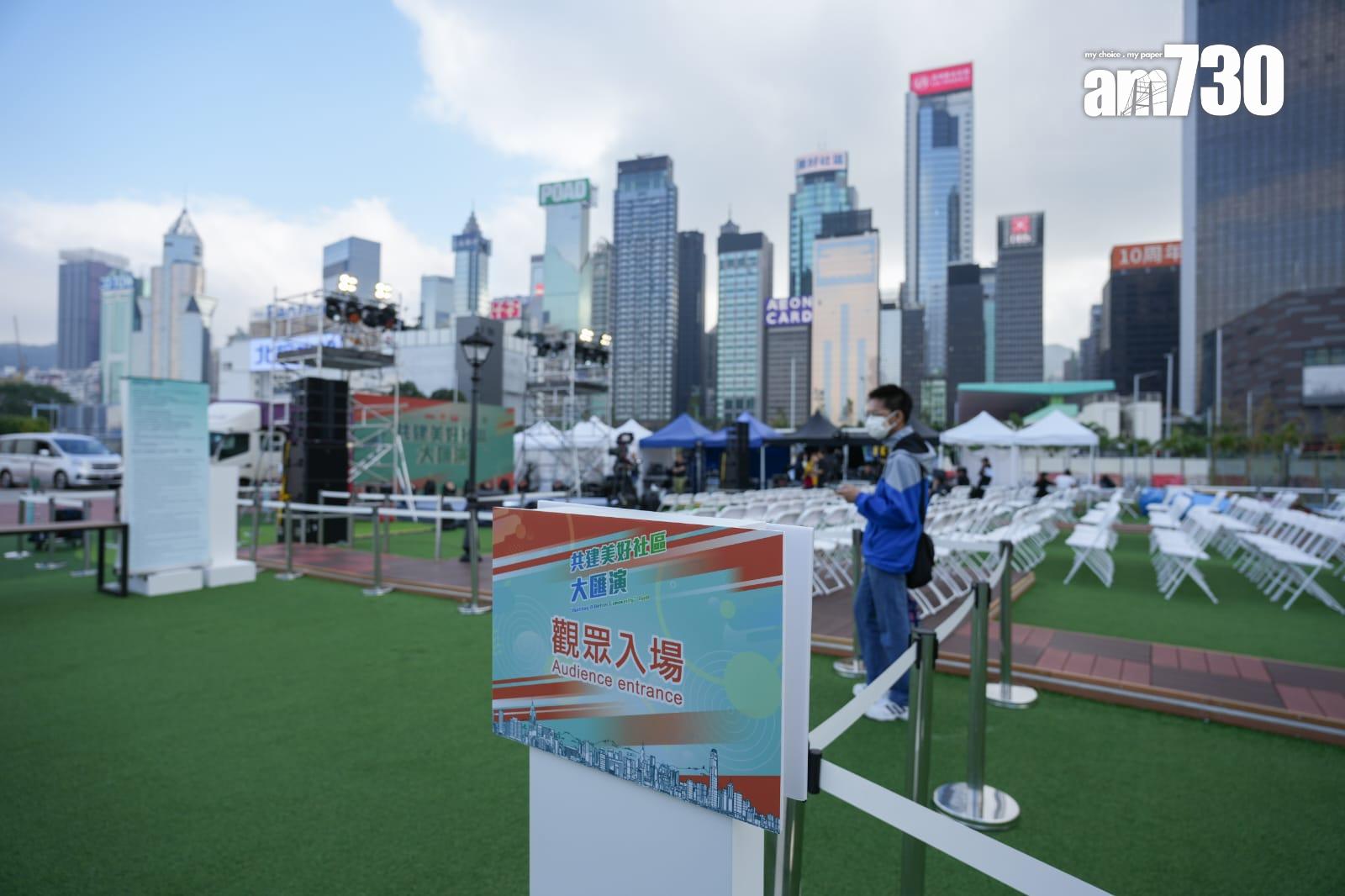 區選繽紛日 香港科學館/太空館/濕地公園免費入場 西九設無人機表演|區議會選舉2023(李睿哲攝)