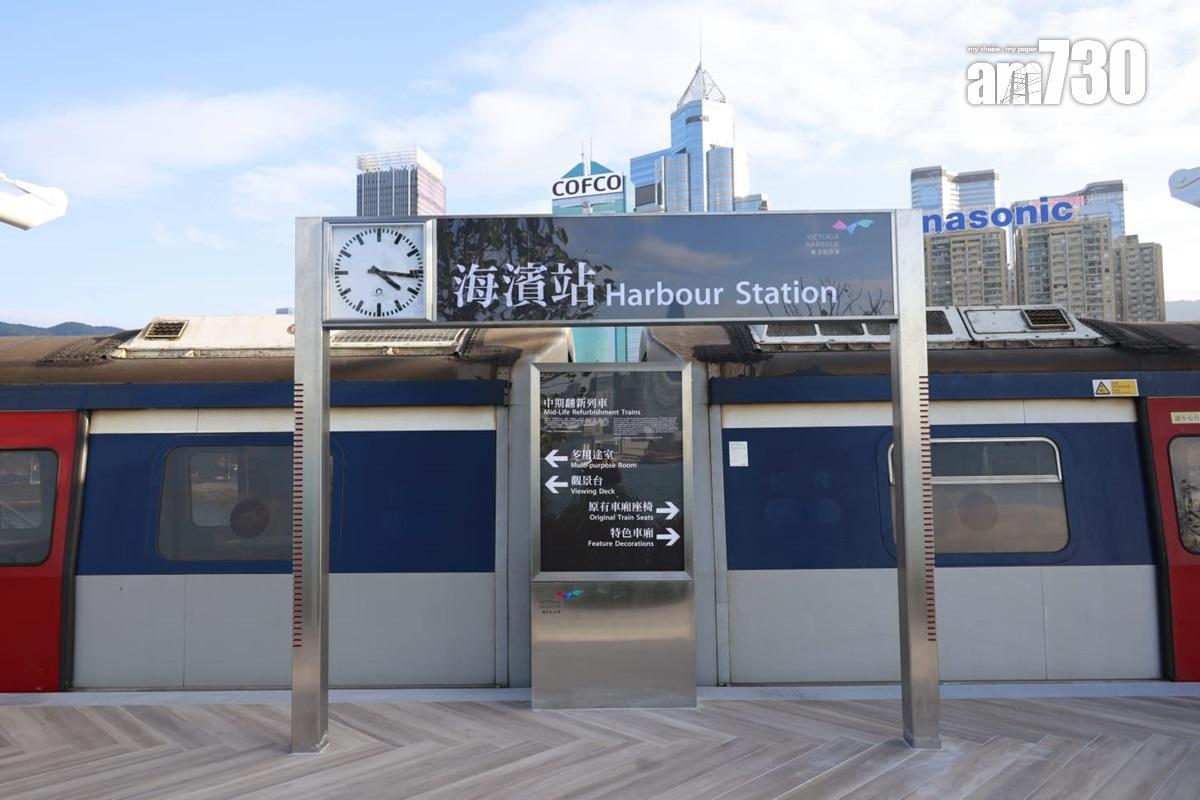 東鐵綫「烏蠅頭」列車已經過海去灣仔「海濱站」。(林俊源攝)