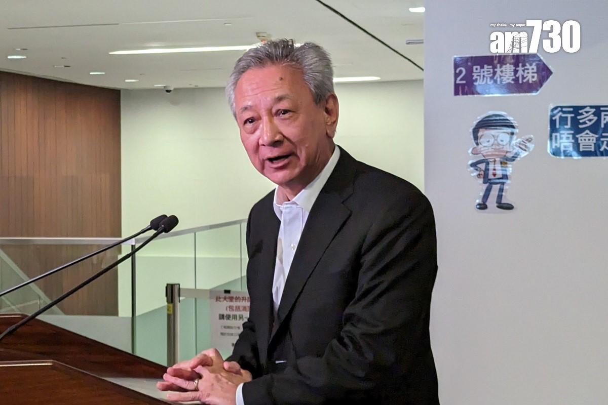 易志明已宣布不參選新一屆立法會。(資料圖片/羅庸軒攝)