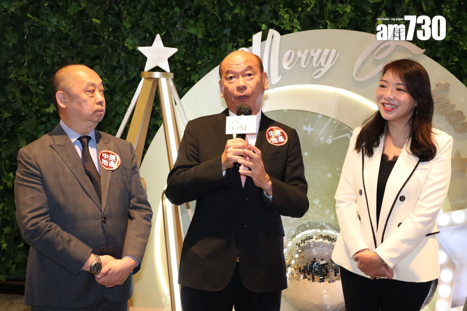 瑜一累沽438伙套現逾75億 夥中原推優惠 送總值16.8萬旅遊禮券|何文田新盤