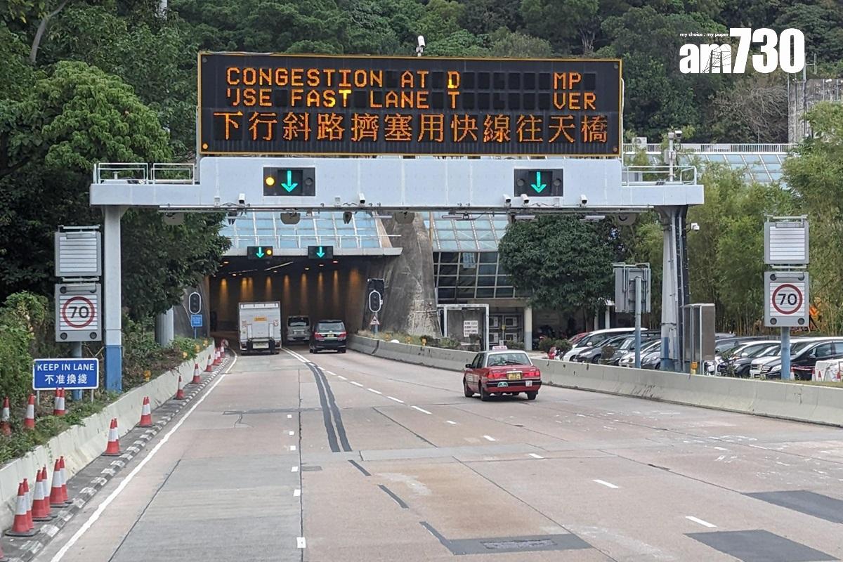 香港仔隧道已安裝「易通行」收費感應器。(羅庸軒攝)