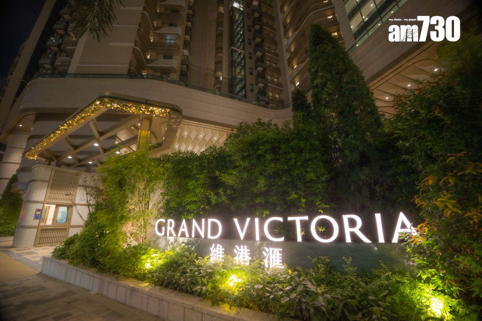 維港滙累沽1071伙 夥利嘉閣送總值8.4萬旅遊禮券|新盤優惠