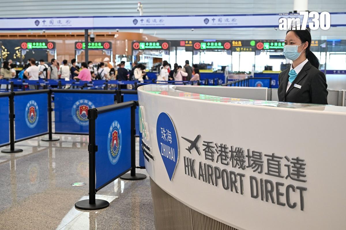 「經珠港飛」政策容許珠海旅客在大橋珠海口岸辦理登機證,其後乘接駁巴士經港珠澳大橋直達香港機場禁區。(中通社)