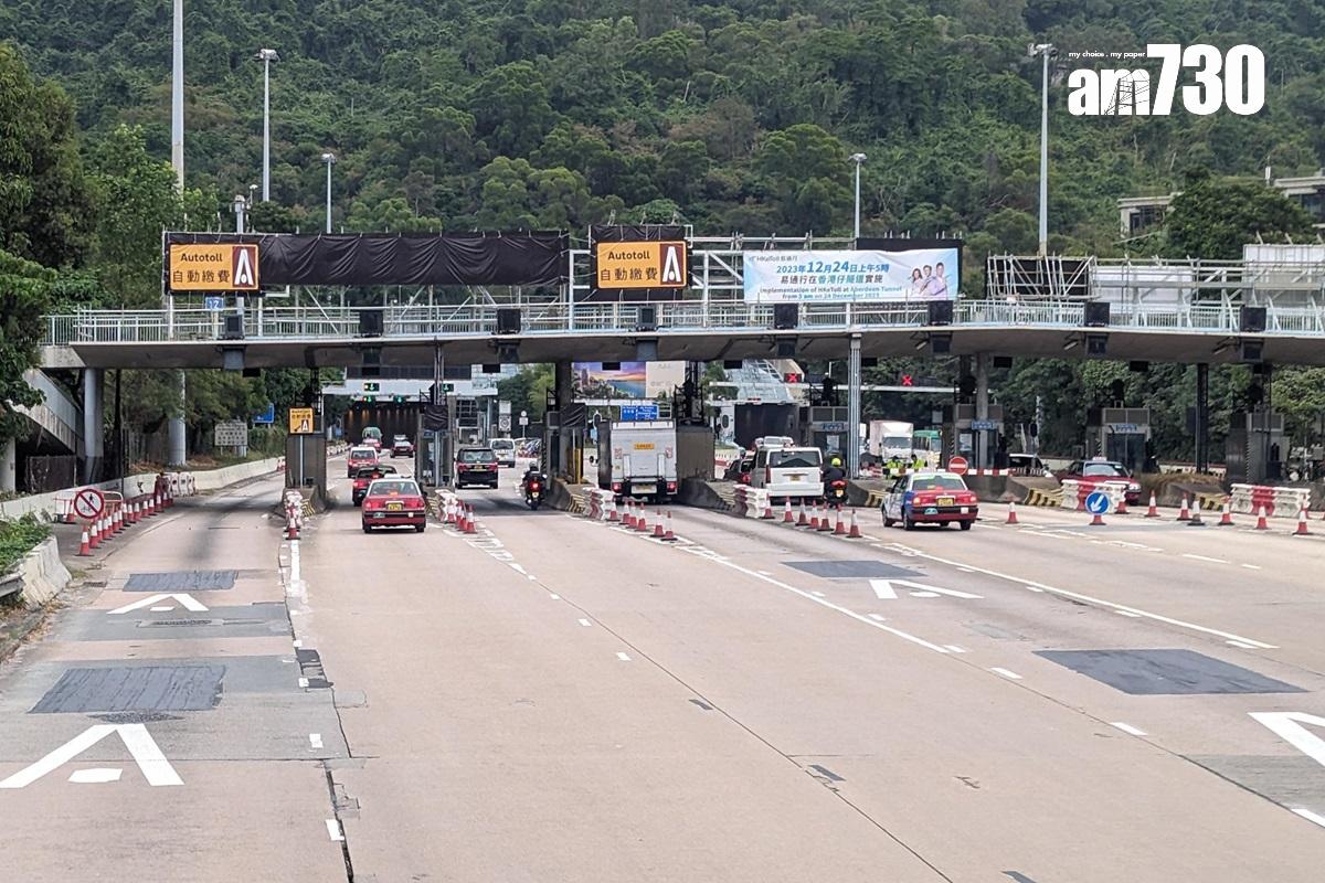 香港仔隧道將於12月24日改用「易通行」收費。(羅庸軒攝)