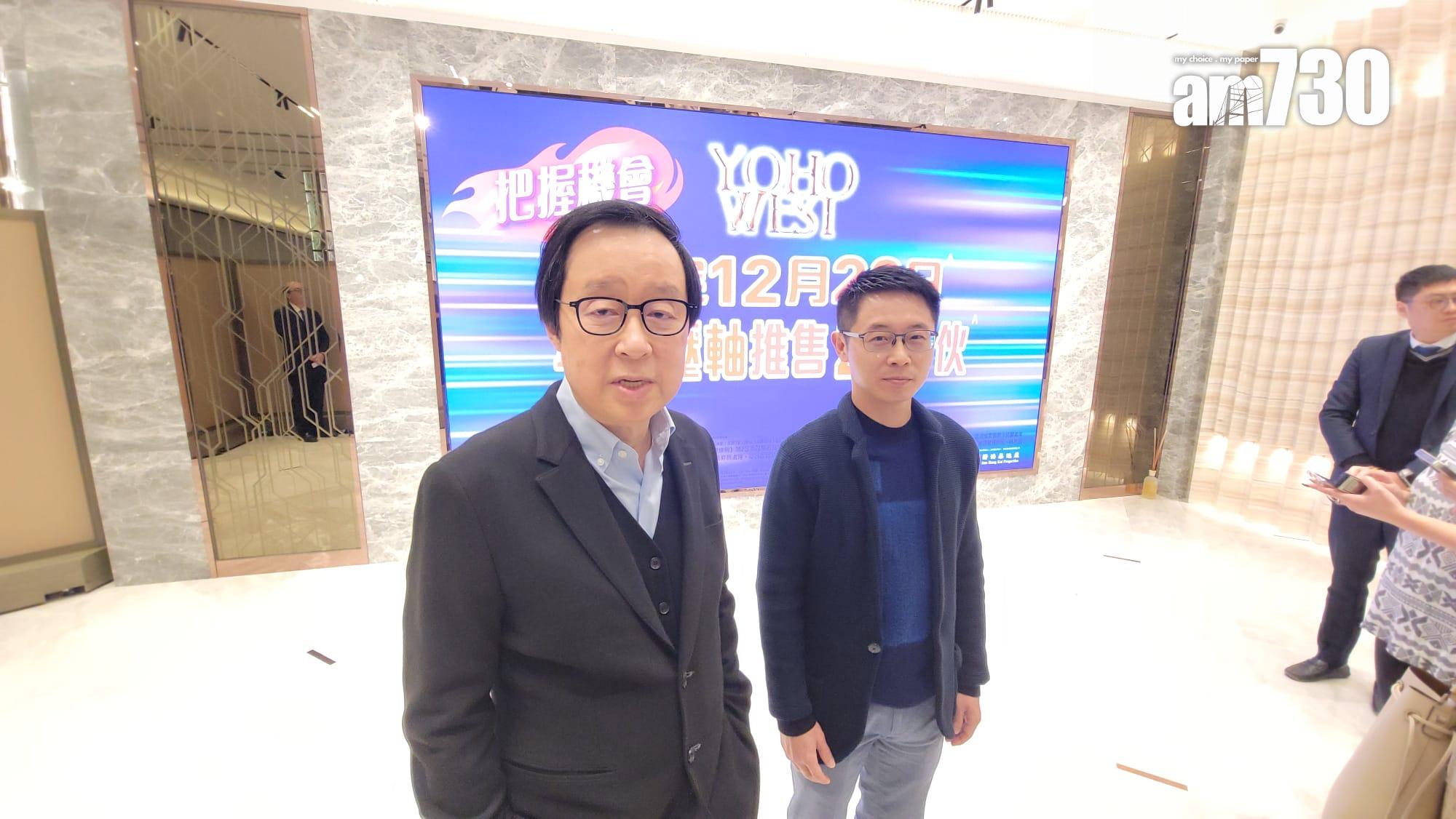 YOHO WEST|周末售出246伙再加推 周三壓軸發售291伙|天水圍新盤