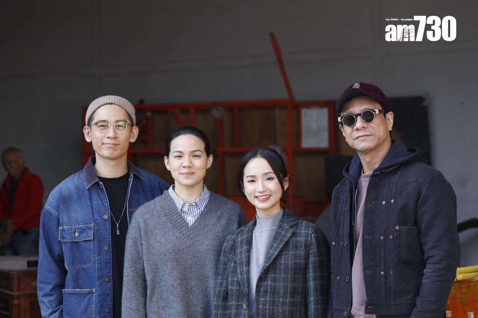 英皇新片《破·地獄》今日早上進行開鏡儀式。 (關樂欣攝)