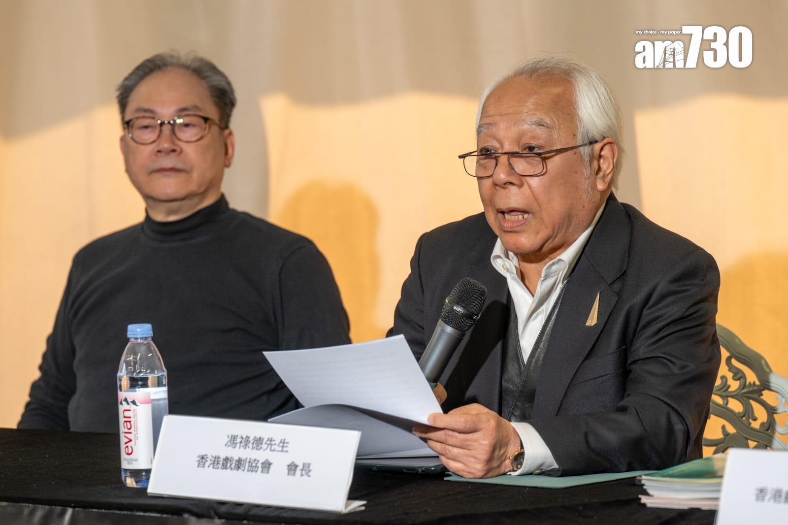 劇協頒獎禮遭停資助 會長反駁指佩戴有色眼鏡「睇咩都有顏色」(陳奕釗攝)