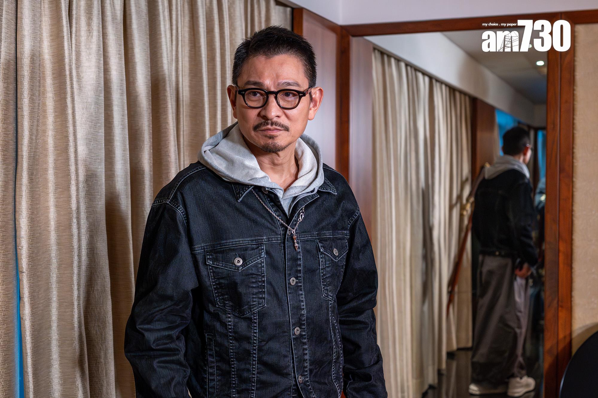 劉德華向來要求高,估不到導演關智耀要求更高,一場喊戲拍足兩個鐘。(陳奕釗攝)