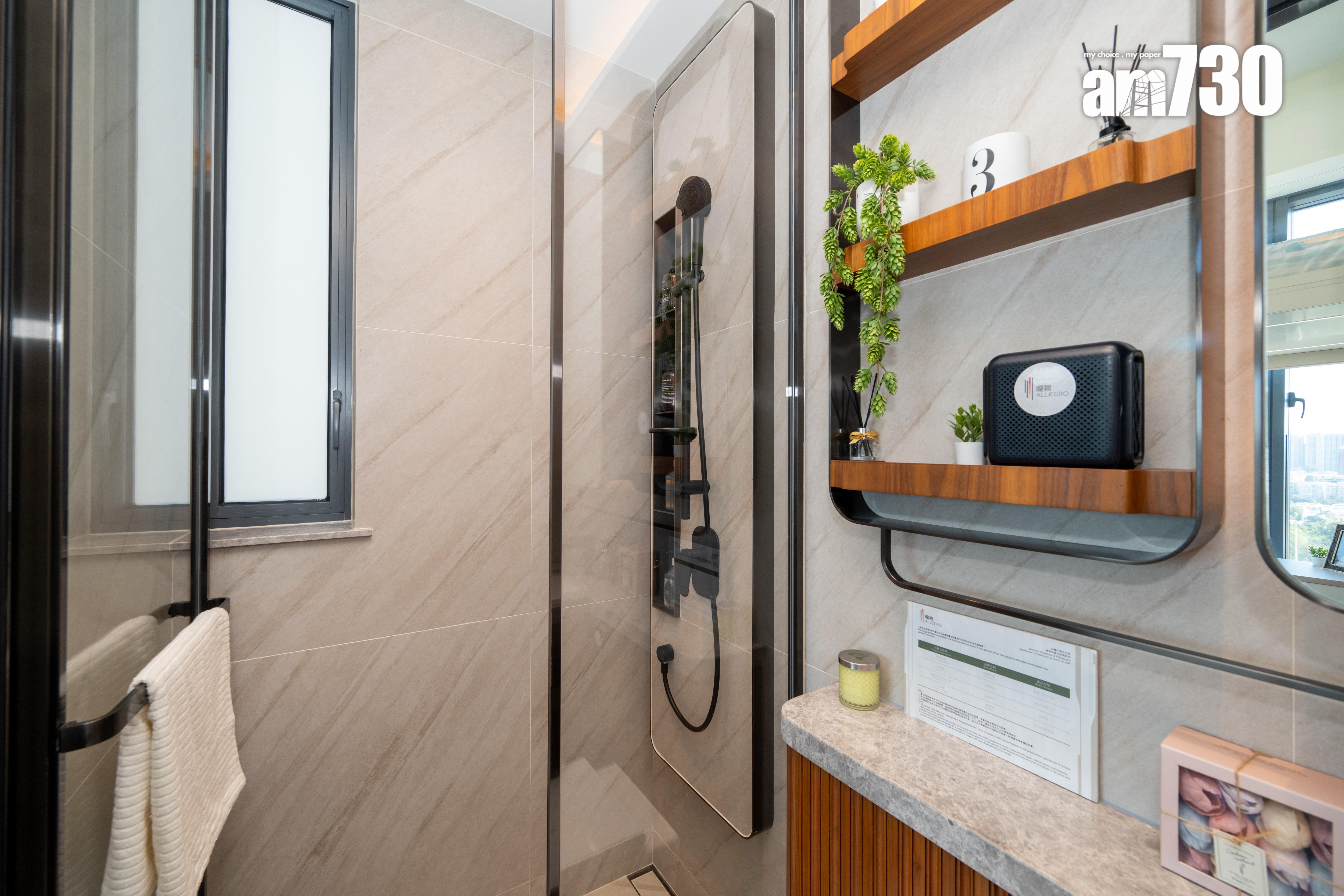 瓏碧示範單位|354方呎連傢俬一房首登場!隱藏式折疊梯通往空中書房(多圖有片) |九龍城新盤