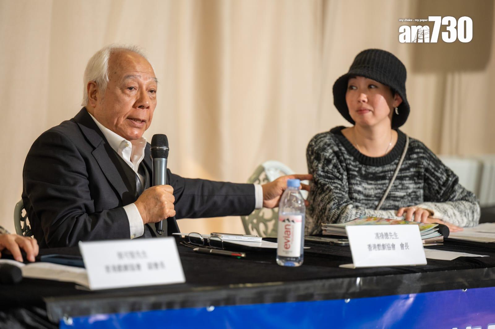 劇協頒獎禮遭停資助 會長反駁指佩戴有色眼鏡「睇咩都有顏色」(陳奕釗攝)