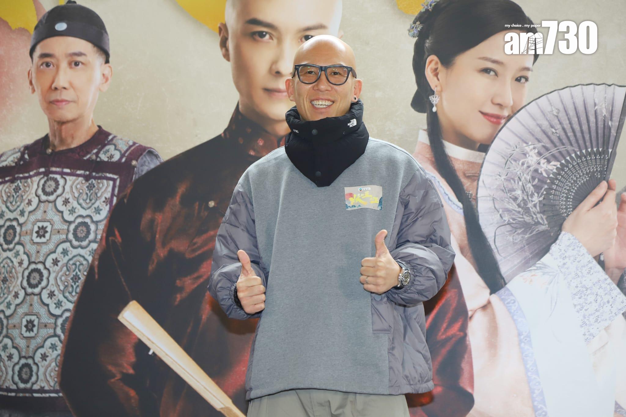 新劇《狀王之王》今日舉行宣傳活動。 (羅錦鴻攝)