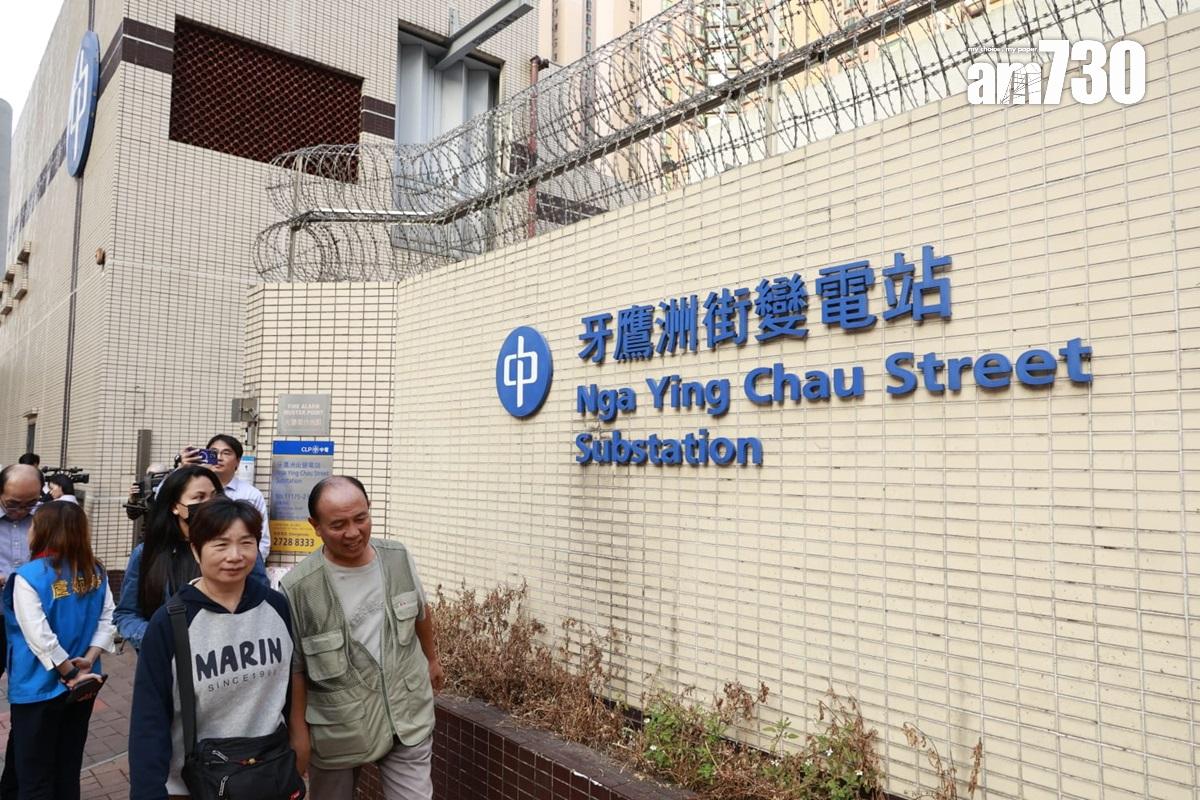 青衣牙鷹洲街變電站下午曾傳出巨響和冒出白煙。(林俊源攝)