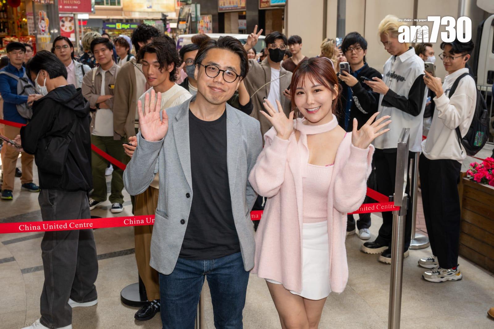 《一路向西2東京AV攻略》今日於北角進行公開試鏡。 (陳奕釗攝)