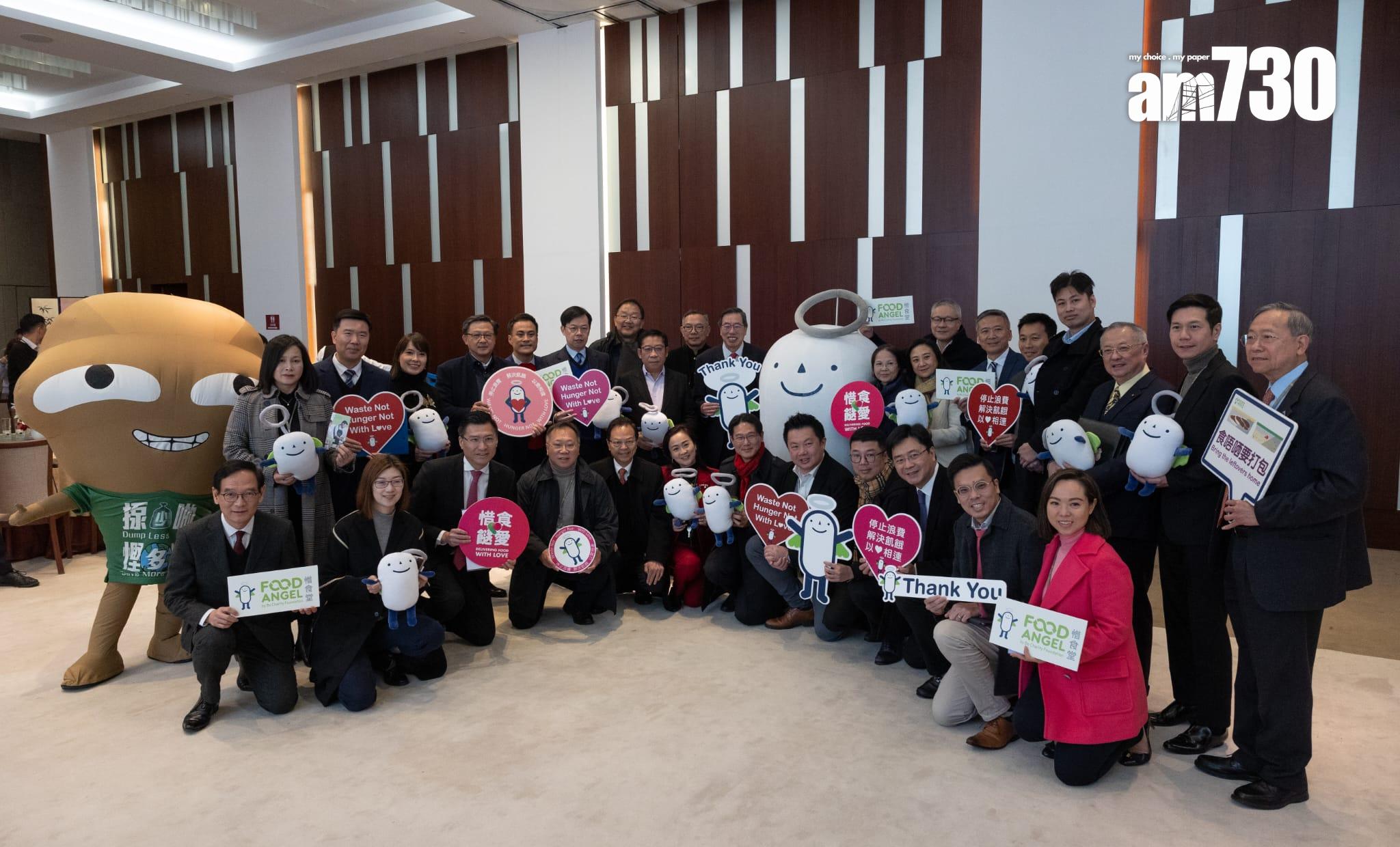 Ray Online|立法會舉辦惜食體驗日 議員齊齊食「剩餸」飯盒(蘇文傑攝)