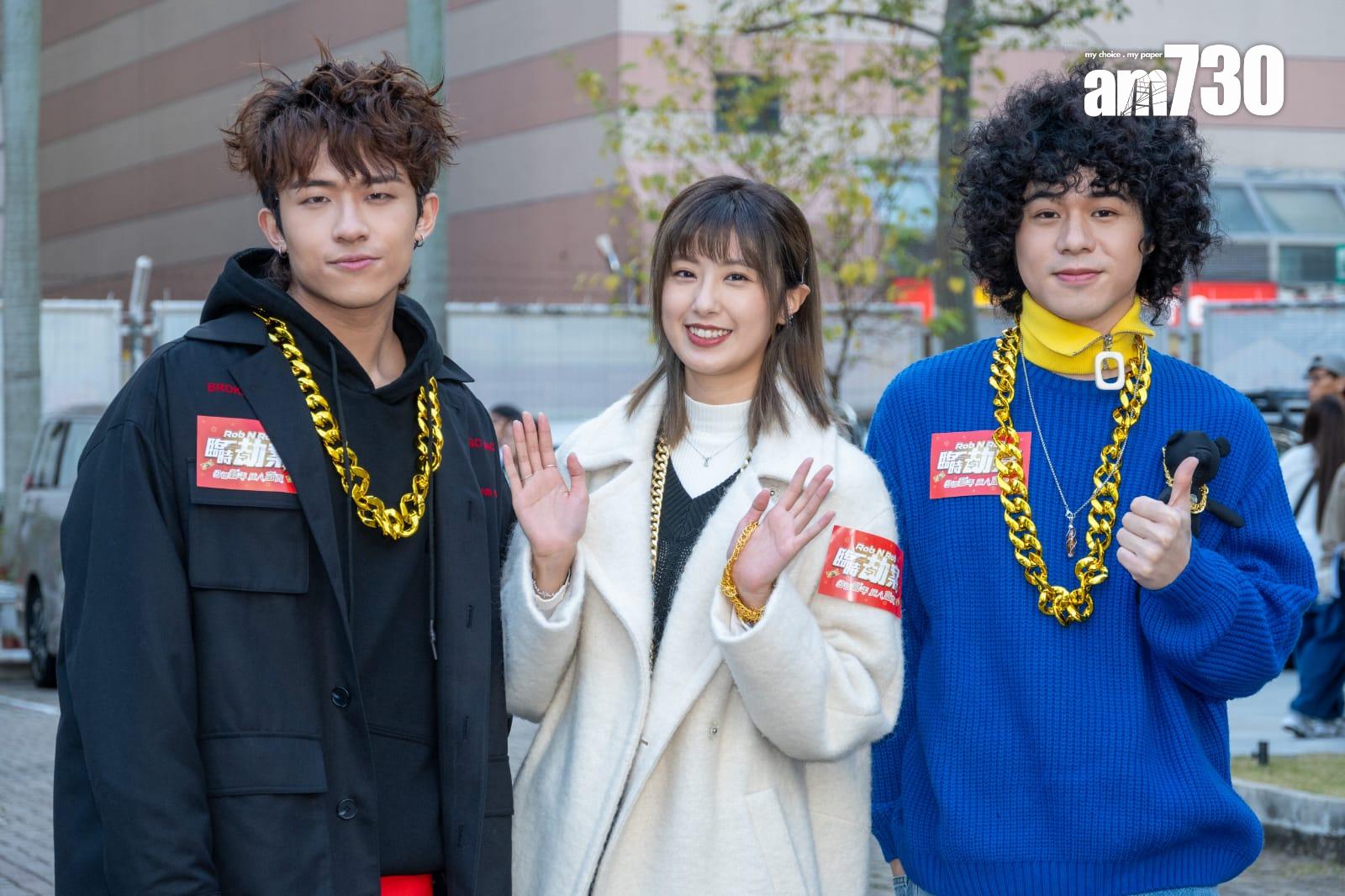 ANSONBEAN、曾比特、Kathy仔戴上「朱義盛」登場。