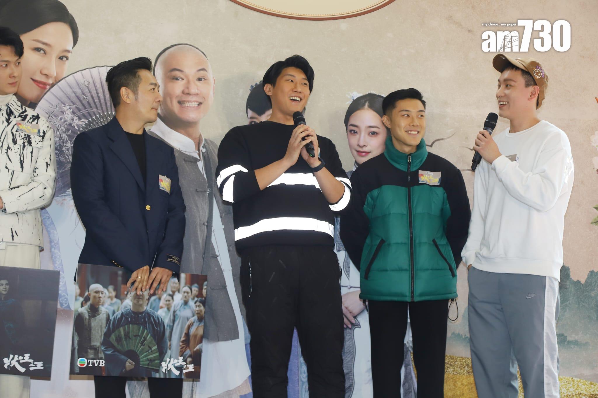 新劇《狀王之王》今日舉行宣傳活動。 (羅錦鴻攝)