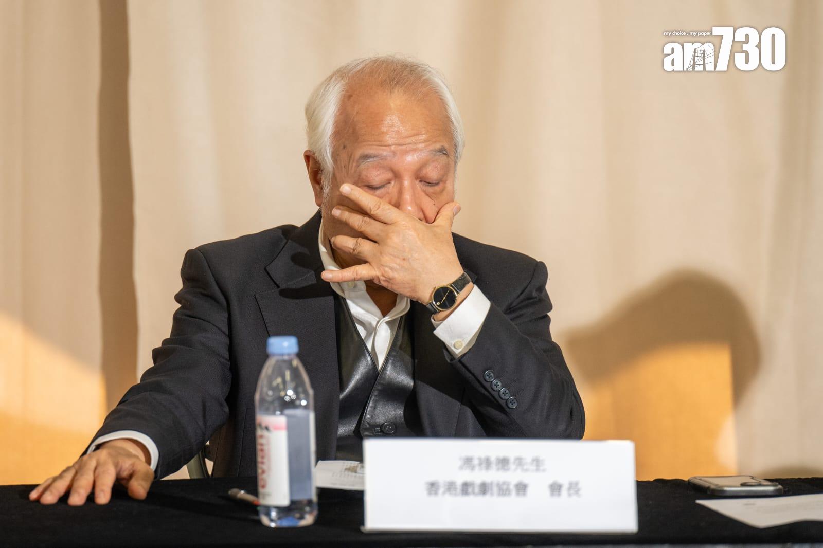 劇協頒獎禮遭停資助 會長反駁指佩戴有色眼鏡「睇咩都有顏色」(陳奕釗攝)