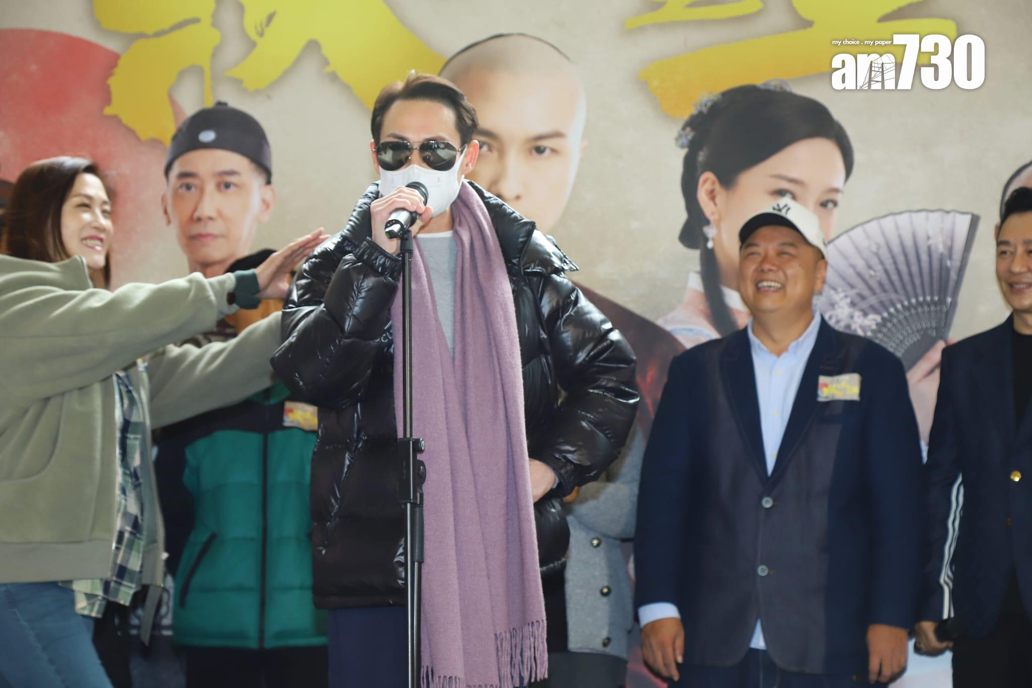 新劇《狀王之王》今日舉行宣傳活動。 (羅錦鴻攝)