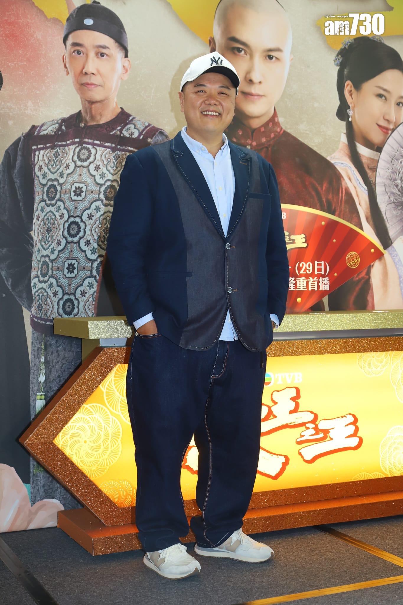 新劇《狀王之王》今日舉行宣傳活動。 (羅錦鴻攝)