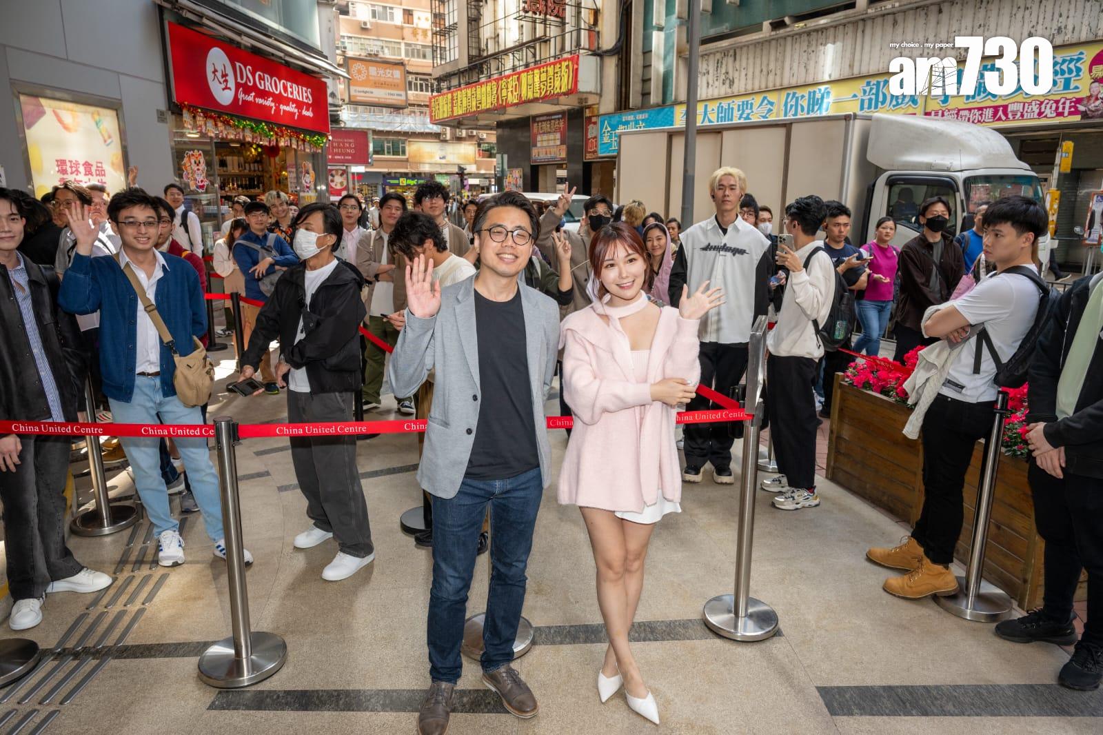 《一路向西2東京AV攻略》今日於北角進行公開試鏡。 (陳奕釗攝)