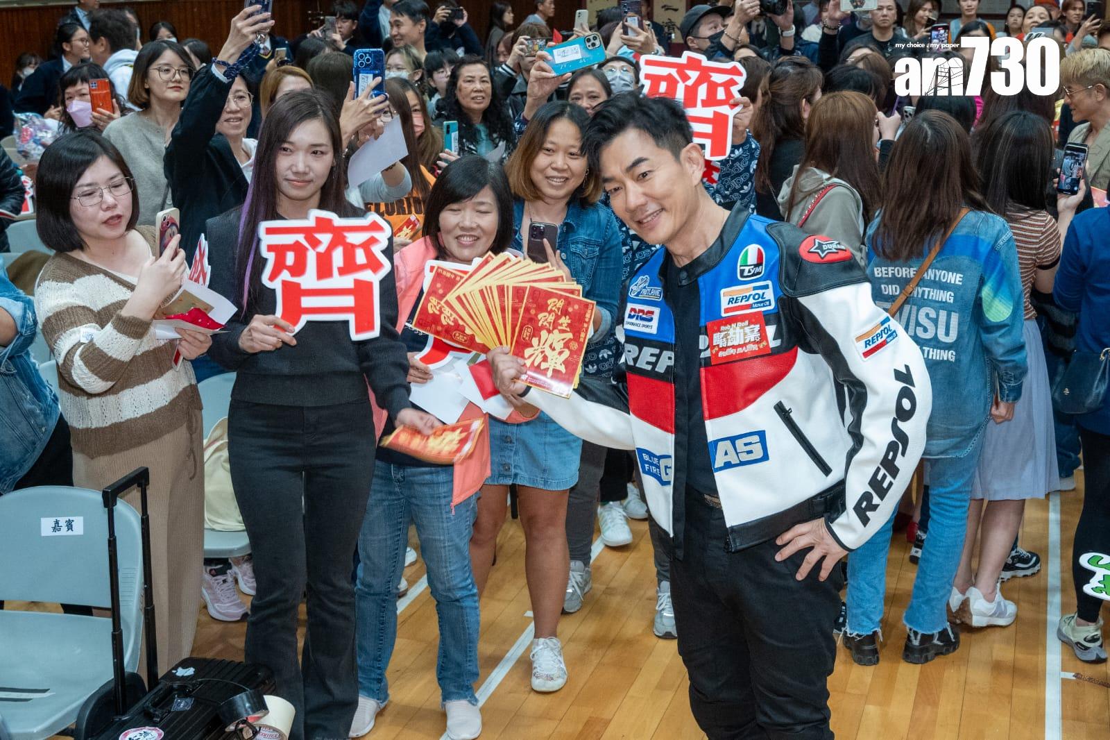 《臨時劫案》舉行財神送庫記者會。 (陳奕釗攝)