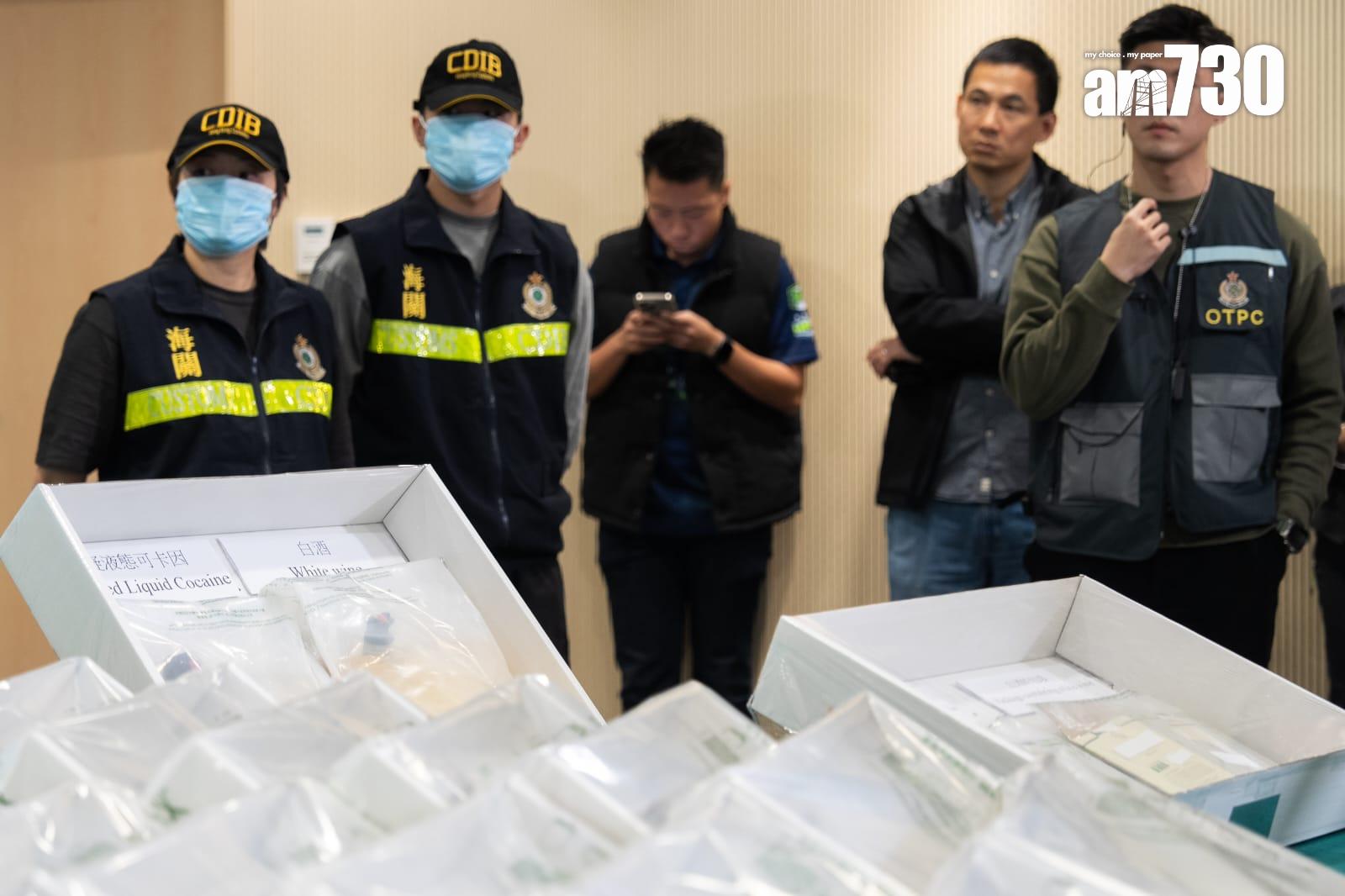 海關破最大宗液態可卡因案 444公斤毒品包裝成白酒掩飾(林靄怡攝)