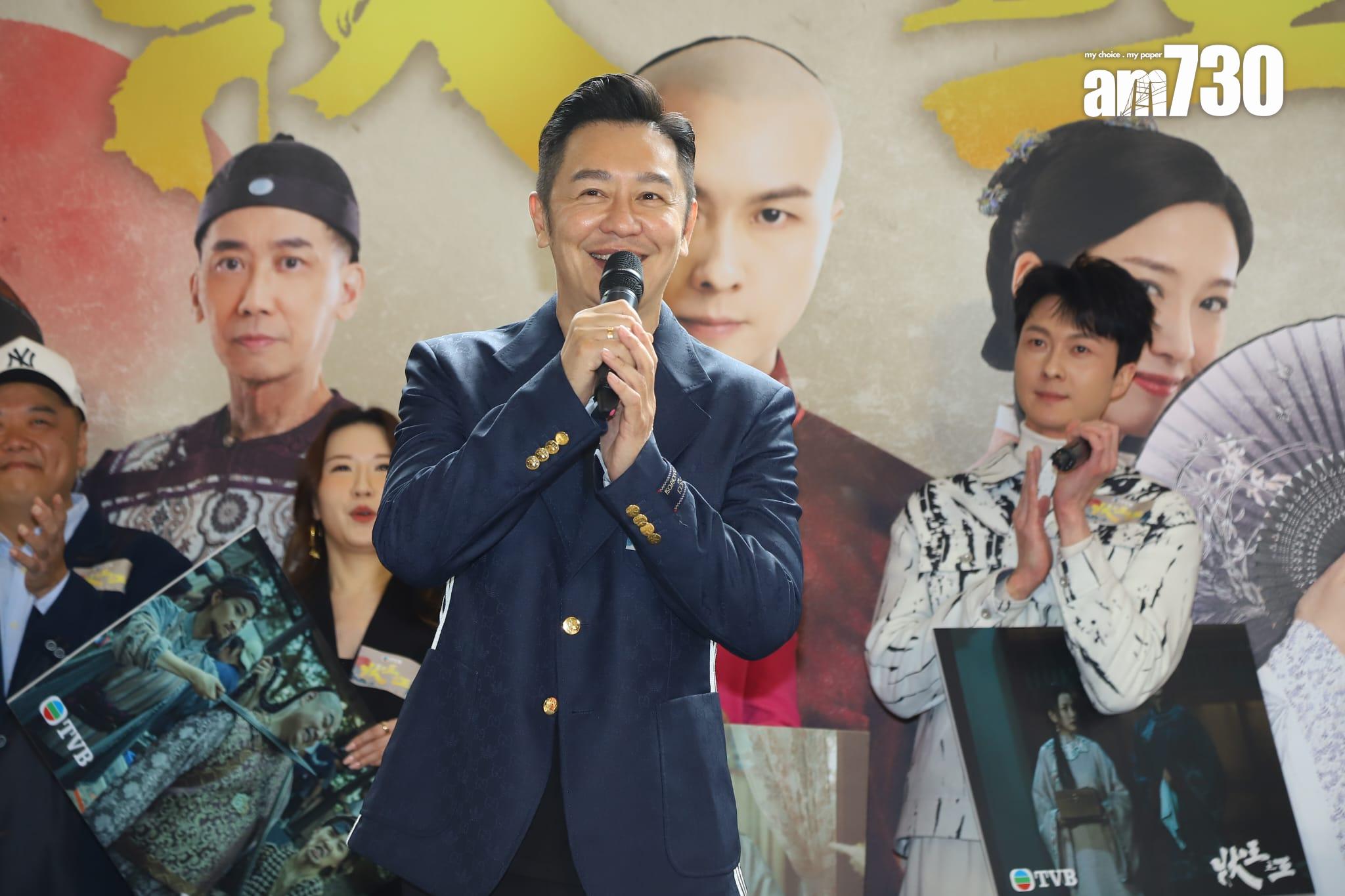 陳浩民再拍港劇,為《狀王之王》宣傳。 (羅錦鴻攝)