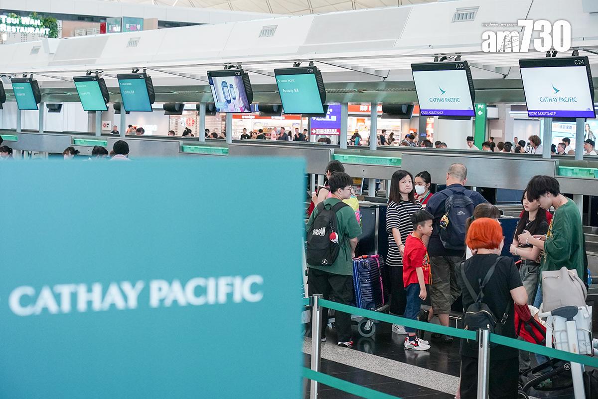 國泰航空向顧客保證,農曆新年出行高峰的航班服務將如常運作。(資料圖片)