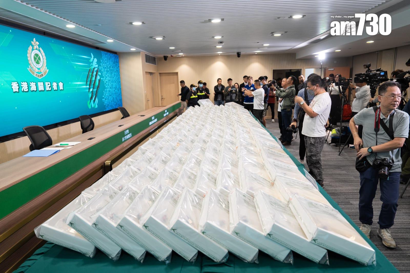 海關破最大宗液態可卡因案 444公斤毒品包裝成白酒掩飾(林靄怡攝)