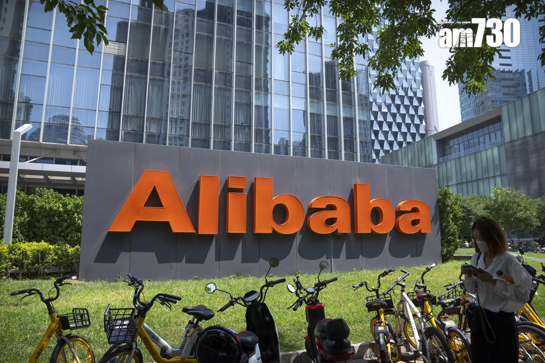 港股收市|開局兩日失401點 成交連續3日不足8百億