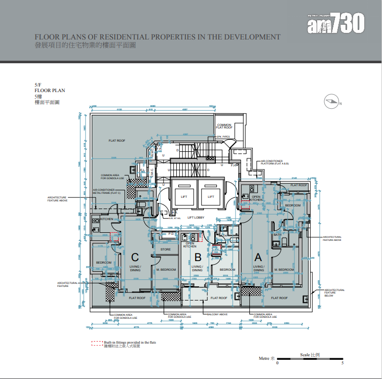旺角Elize PARK提供52伙 面積220至438呎|新盤樓書