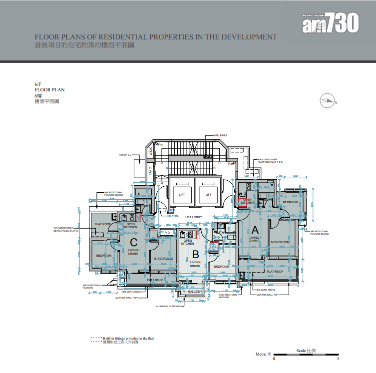 旺角Elize PARK提供52伙 面積220至438呎|新盤樓書