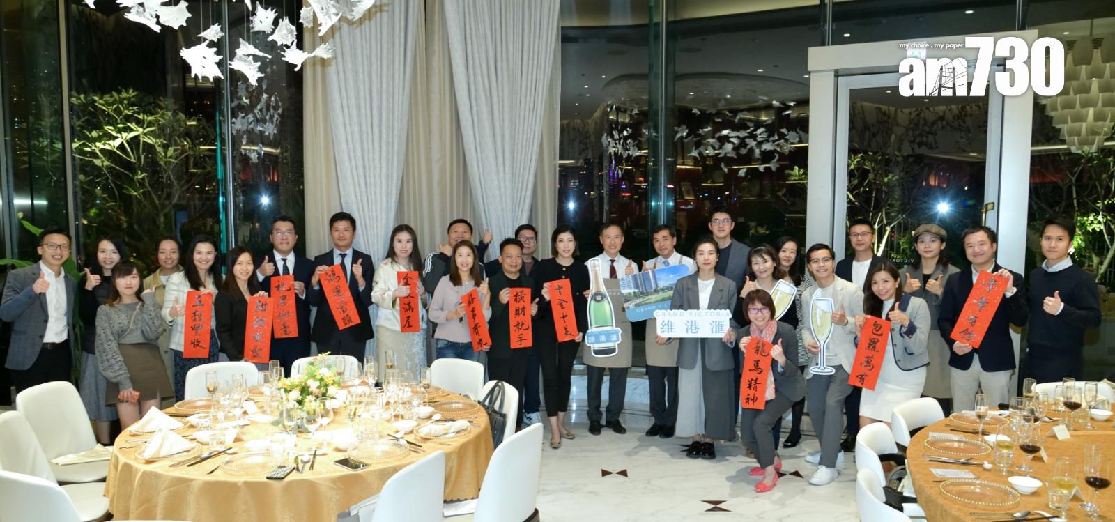 維港滙累沽1080伙 吸金逾179億 星級會所舉辦新春盛宴|現樓新盤