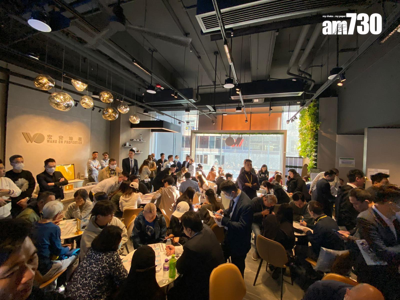 專才效應逾千萬元單位受捧!新盤中上價貨佔比逼近三成|一手市況