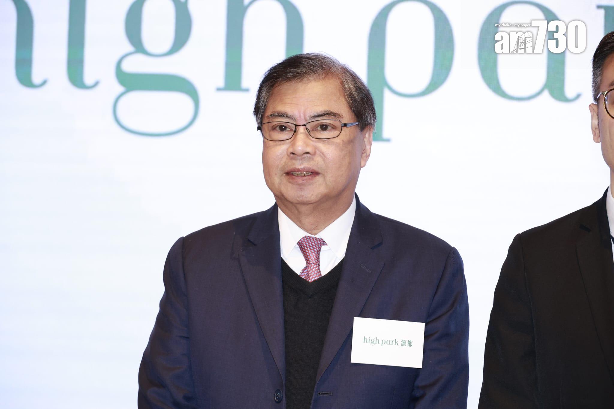 滙都I加推63伙 最平340萬 折實均呎11797元|洪水橋新盤