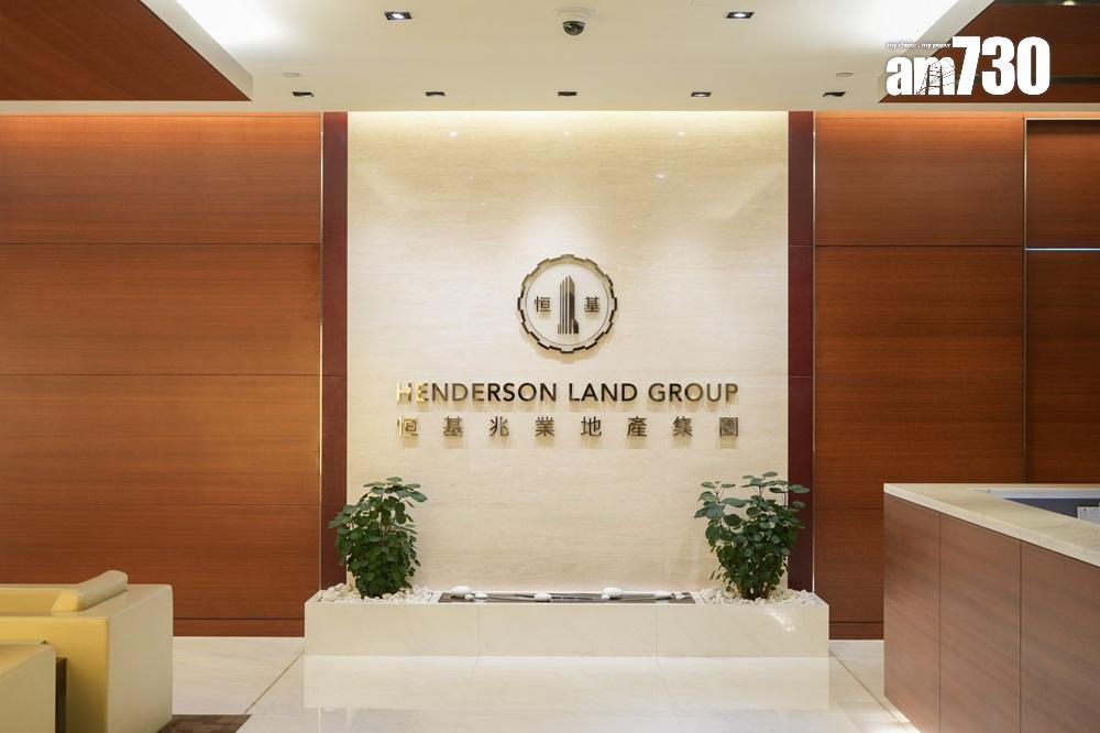 港股收市|開局兩日失401點 成交連續3日不足8百億