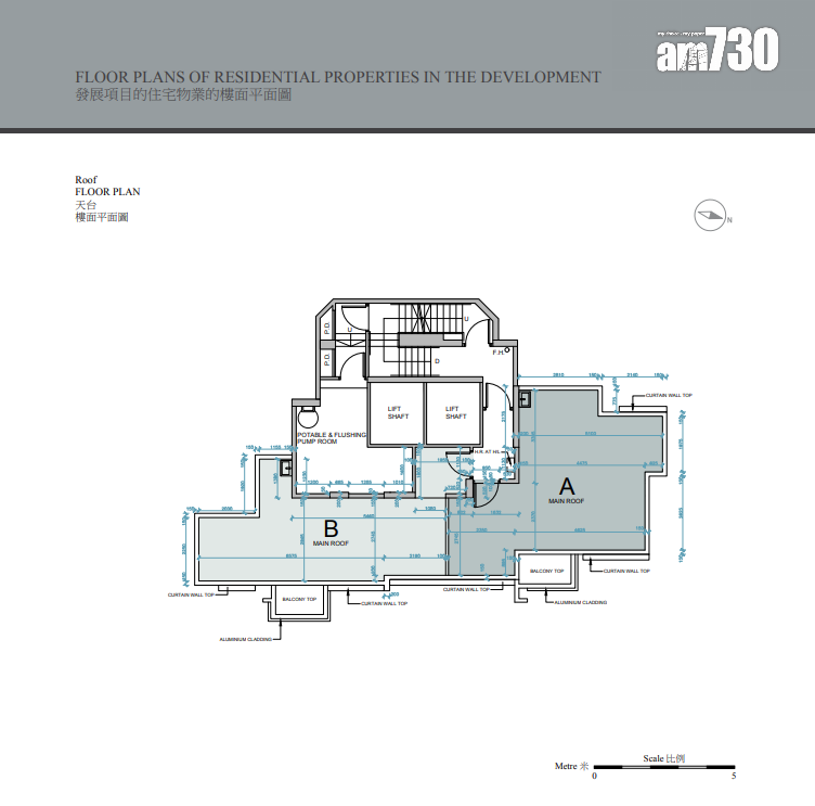 旺角Elize PARK提供52伙 面積220至438呎|新盤樓書
