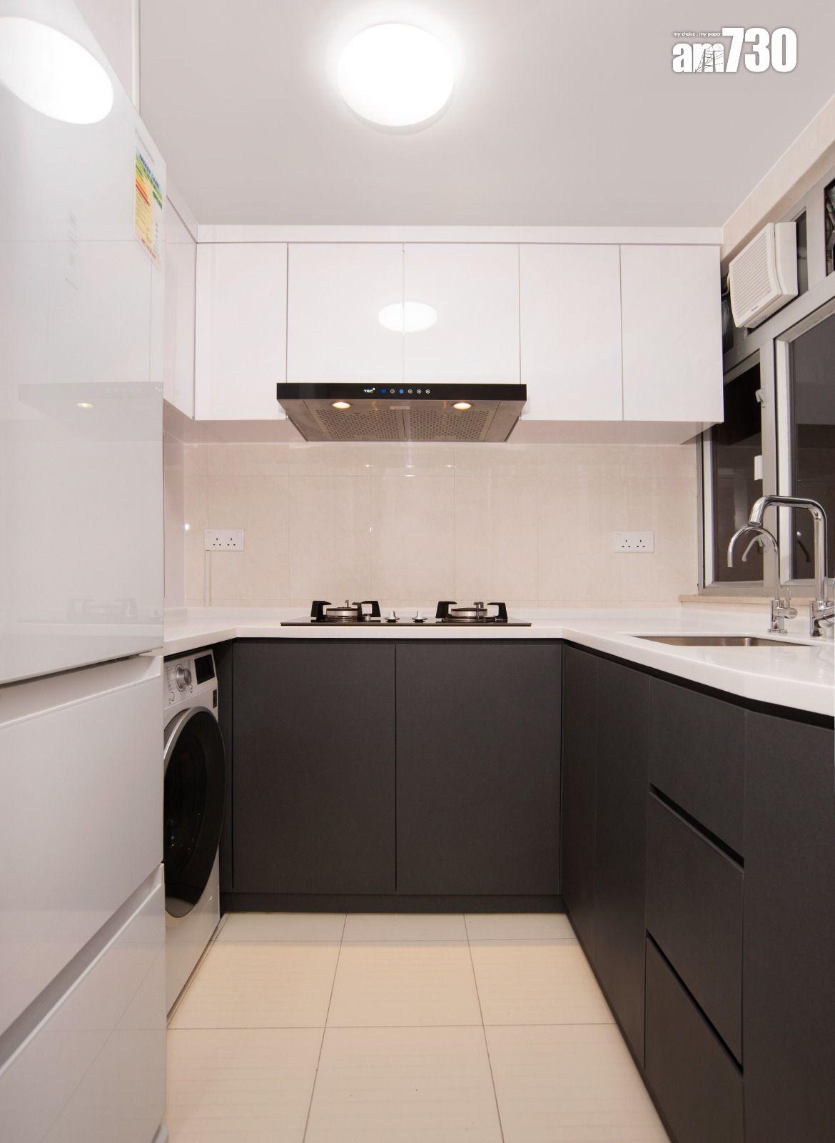 居屋爆蝕讓潮 3宗損手百萬離場!九龍近鐵路站兩房4年貶值三成(多圖)|二手蝕讓