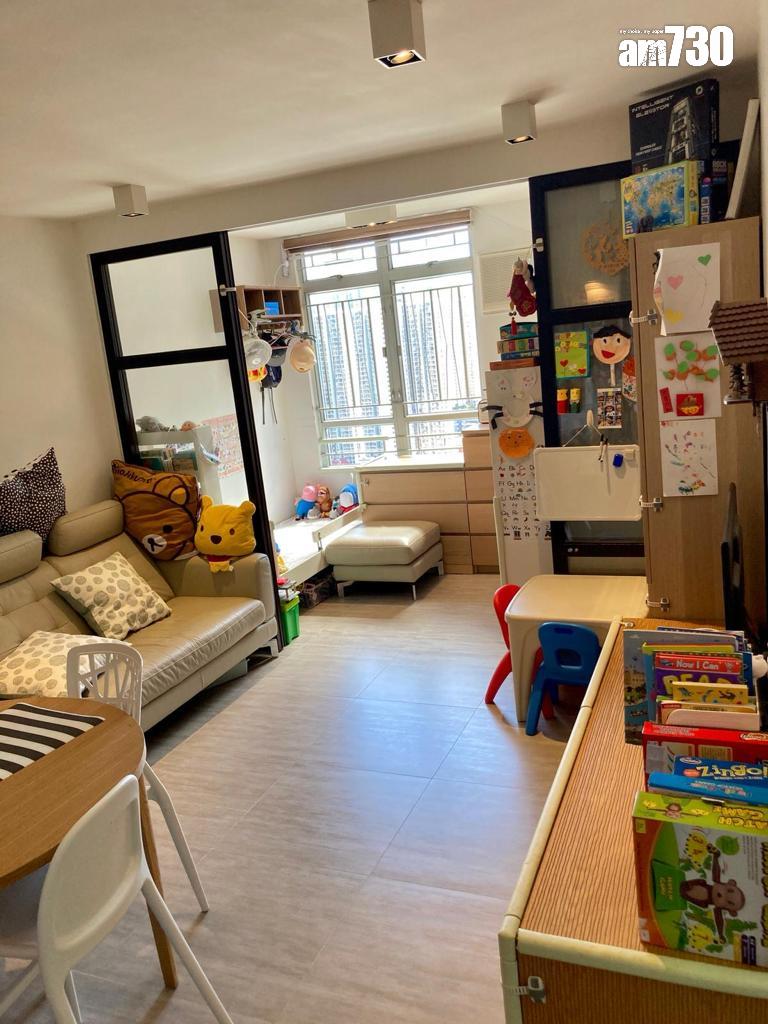 將軍澳居屋有景有裝一房減價近19% 綠表買家「筍價」入手(多圖)|二手居屋成交