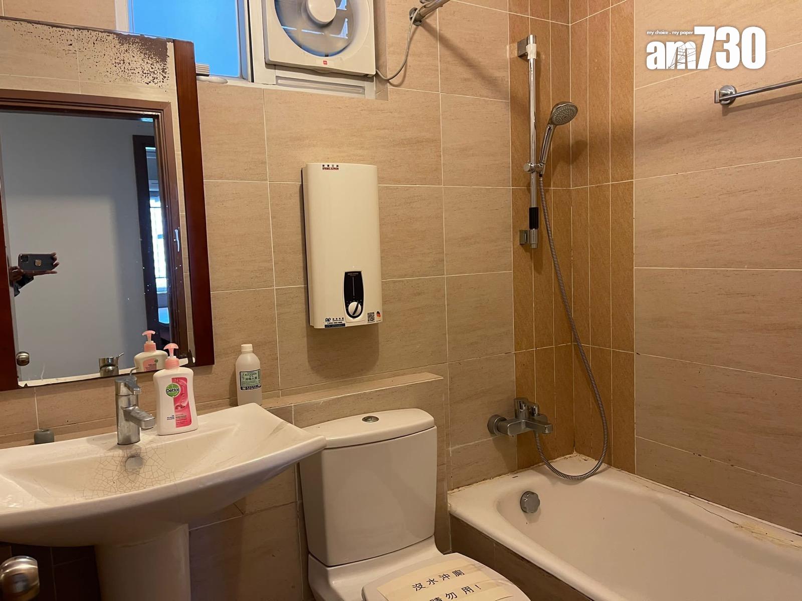 太古城今年首宗成交!海外用家給自己新年禮物 見「減辣」唔使千萬買三房(多圖)|藍籌屋苑