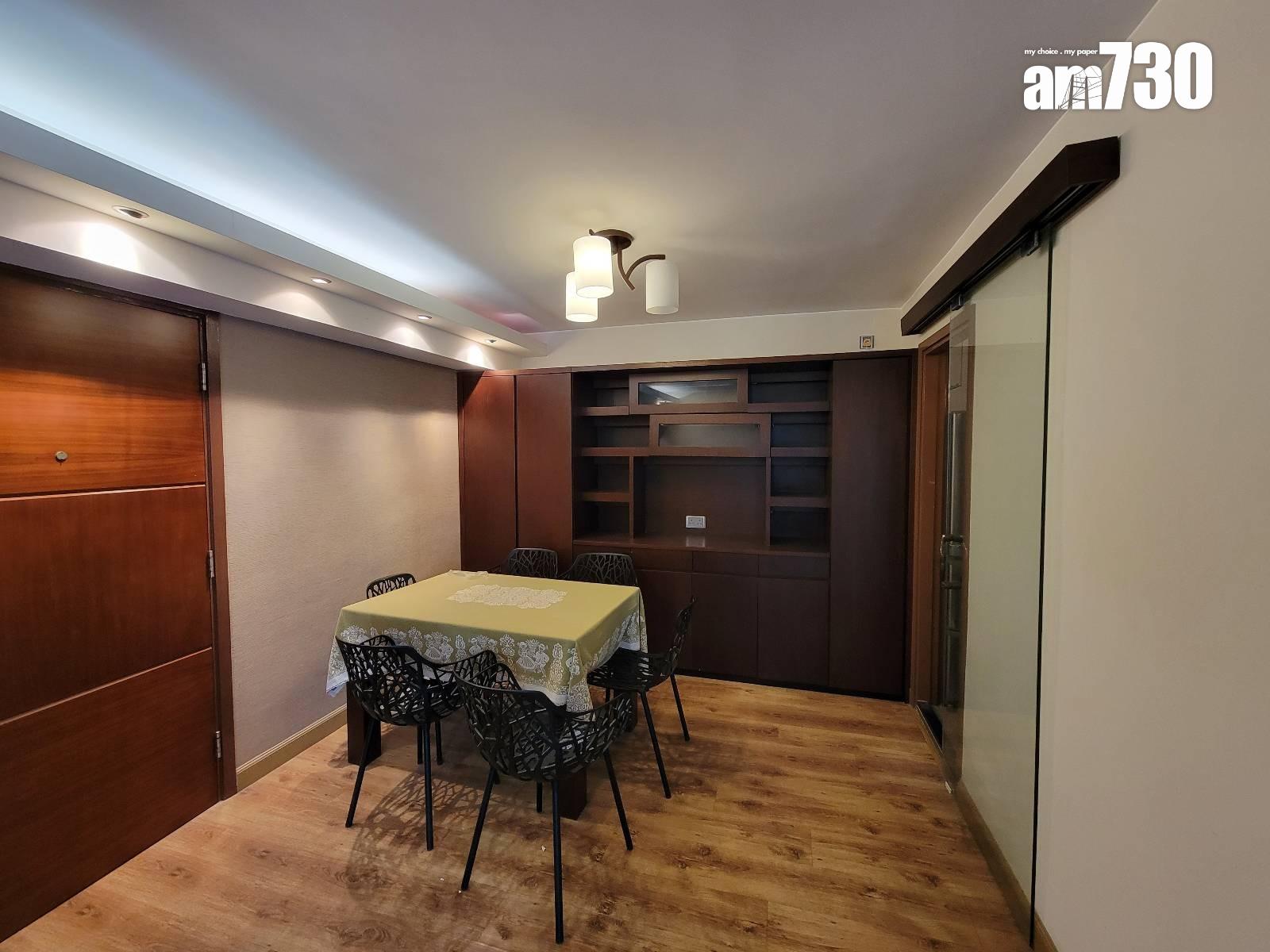 太古城今年首宗成交!海外用家給自己新年禮物 見「減辣」唔使千萬買三房(多圖)|藍籌屋苑