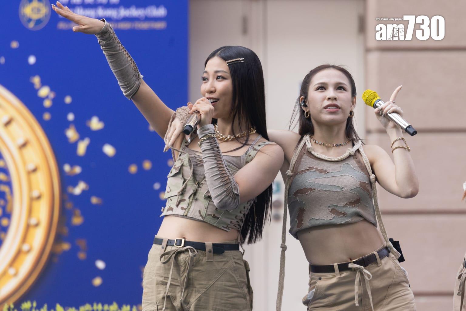 COLLAR於元旦出席沙田馬場「2024好運1月1」活動,跳唱3首快歌。(蘇文傑攝)