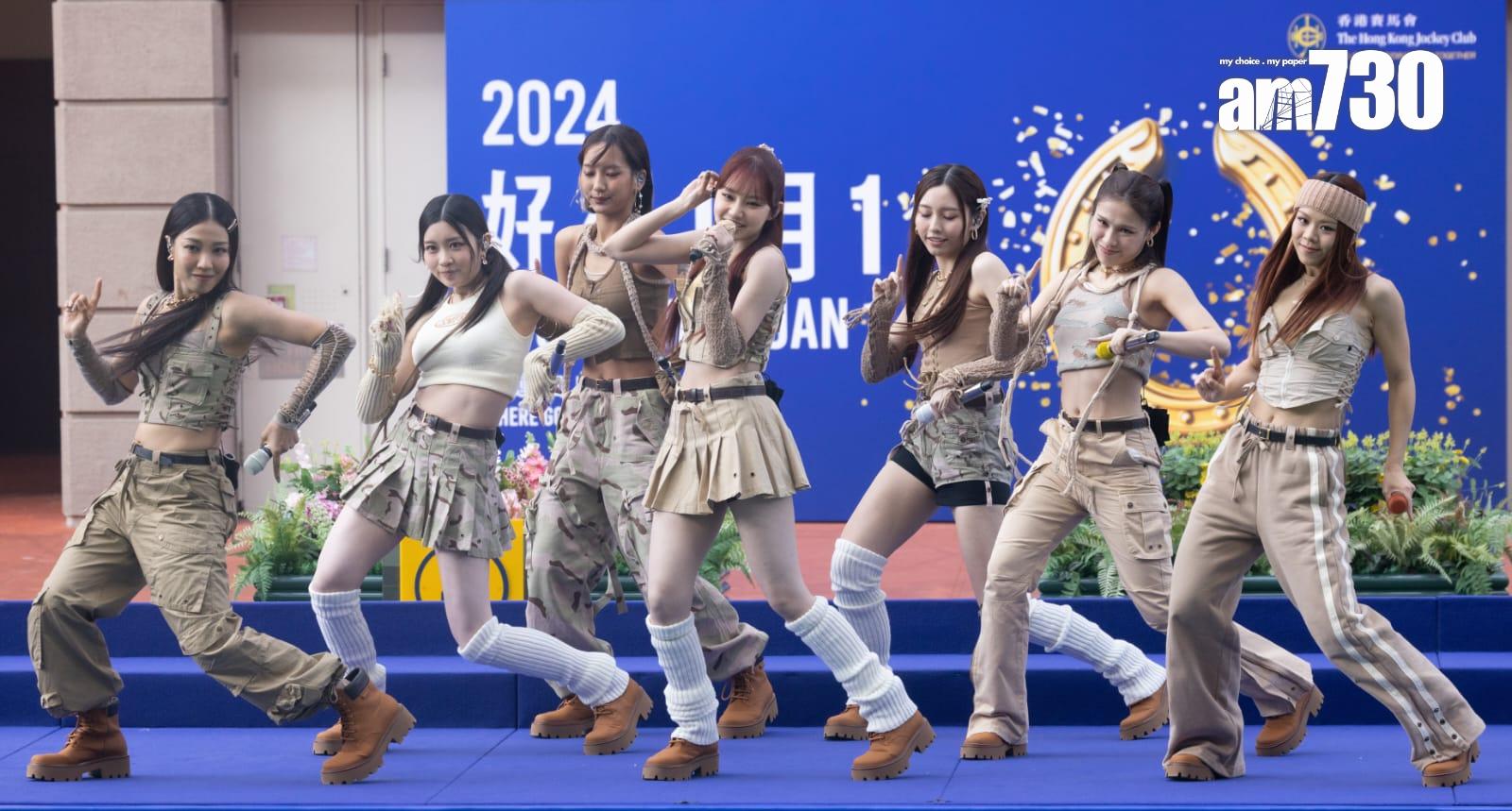 COLLAR於元旦出席沙田馬場「2024好運1月1」活動,跳唱3首快歌。(蘇文傑攝)