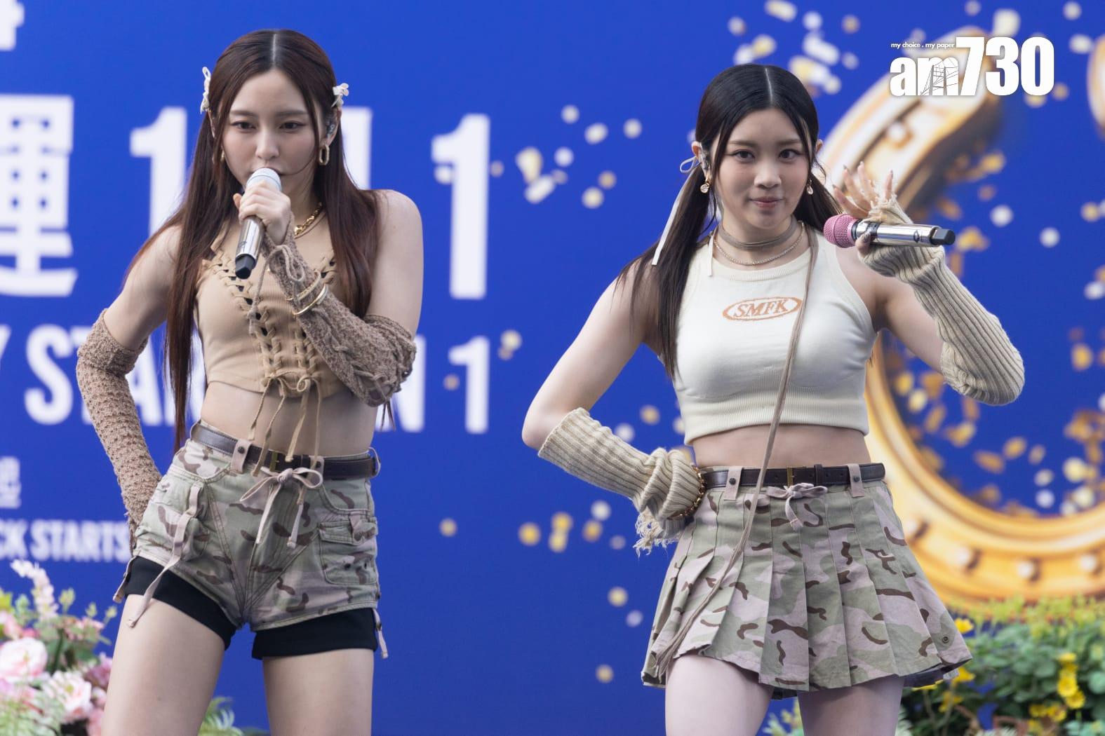 COLLAR於元旦出席沙田馬場「2024好運1月1」活動,跳唱3首快歌。(蘇文傑攝)