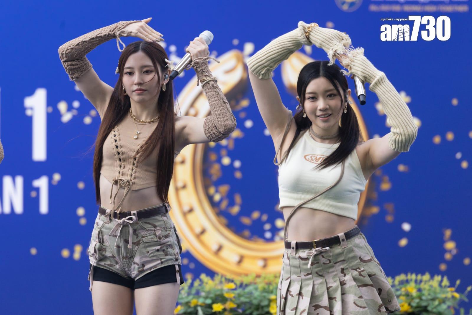 COLLAR於元旦出席沙田馬場「2024好運1月1」活動,跳唱3首快歌。(蘇文傑攝)